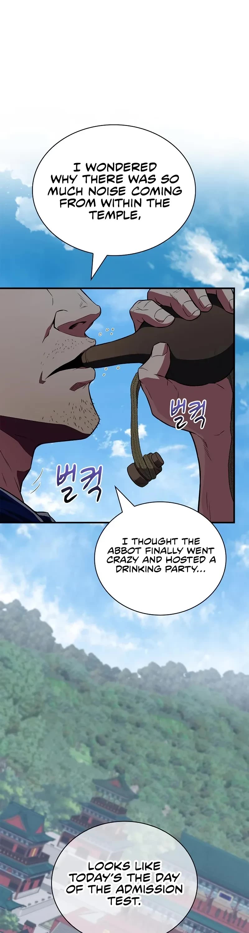 Genius Martial Arts Trainer Chapter 22 page 2 - Chapter 22