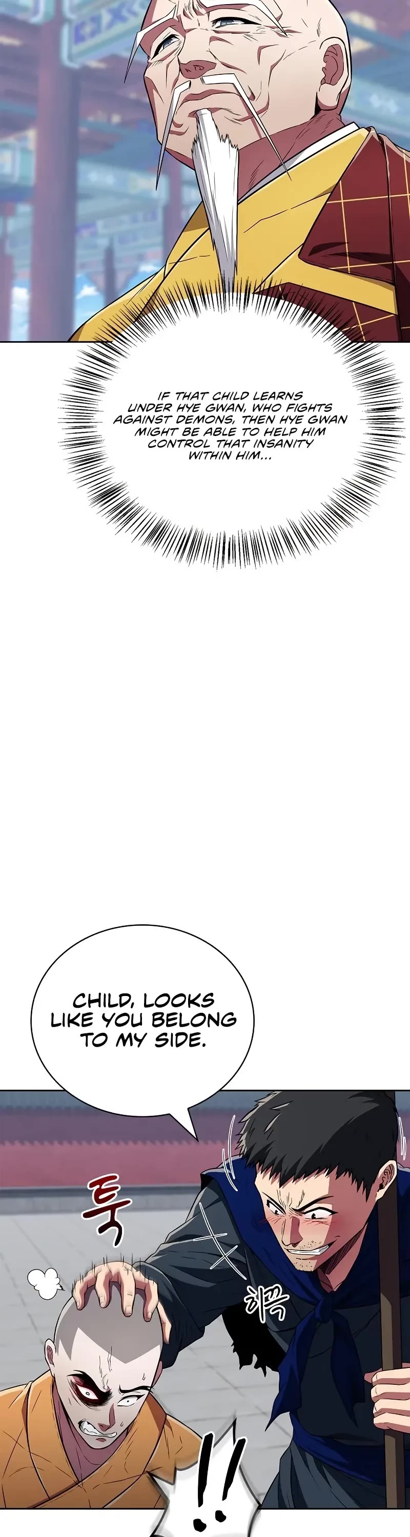 Genius Martial Arts Trainer Chapter 22 page 21 - Chapter 22