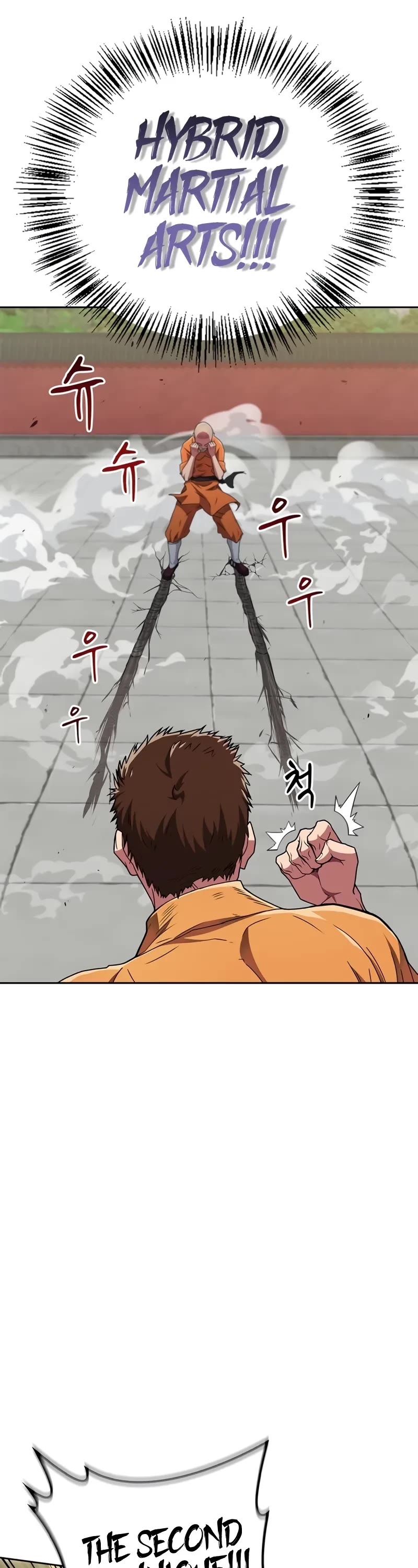 Genius Martial Arts Trainer Chapter 23 page 17 - Chapter 23