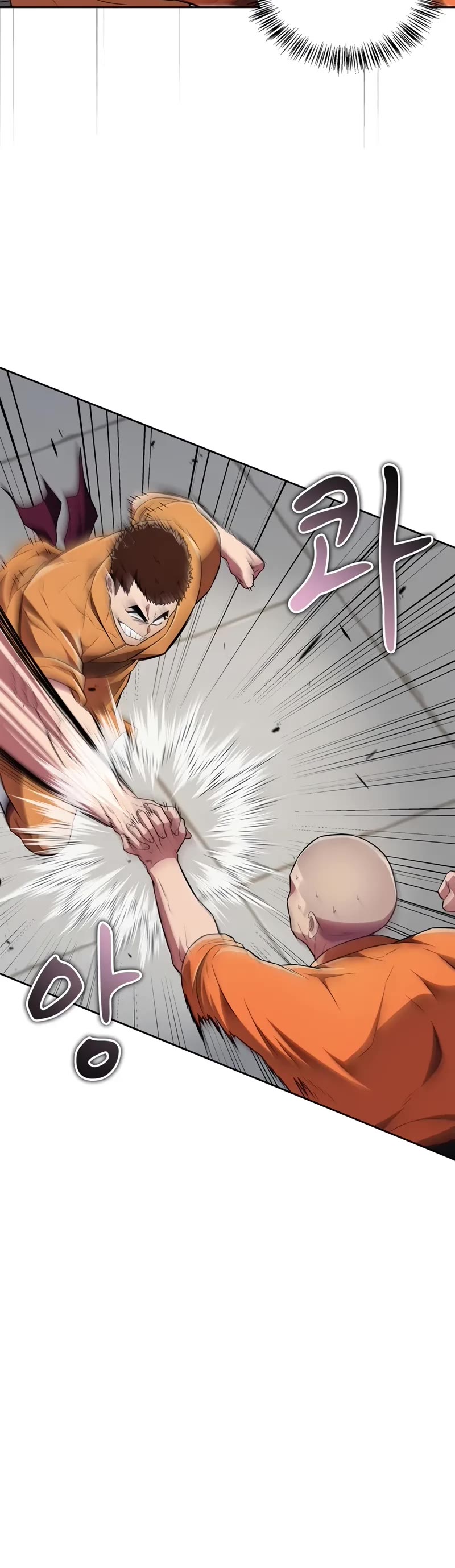 Genius Martial Arts Trainer Chapter 23 page 21 - Chapter 23