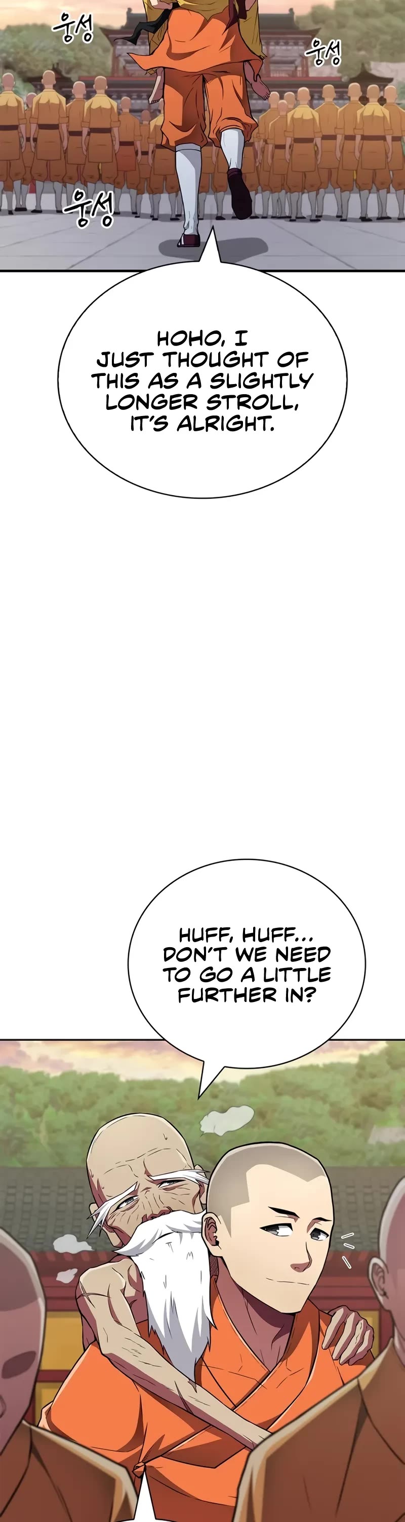 Genius Martial Arts Trainer Chapter 23 page 5 - Chapter 23