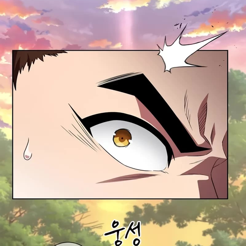 Genius Martial Arts Trainer Chapter 23 cover