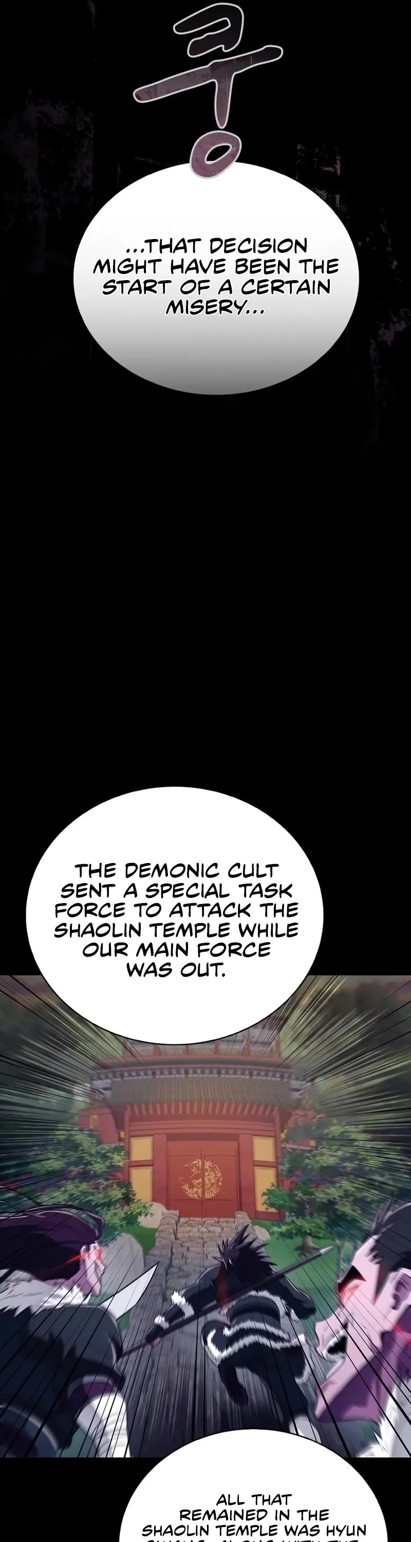 Genius Martial Arts Trainer Chapter 24 page 12 - Chapter 24