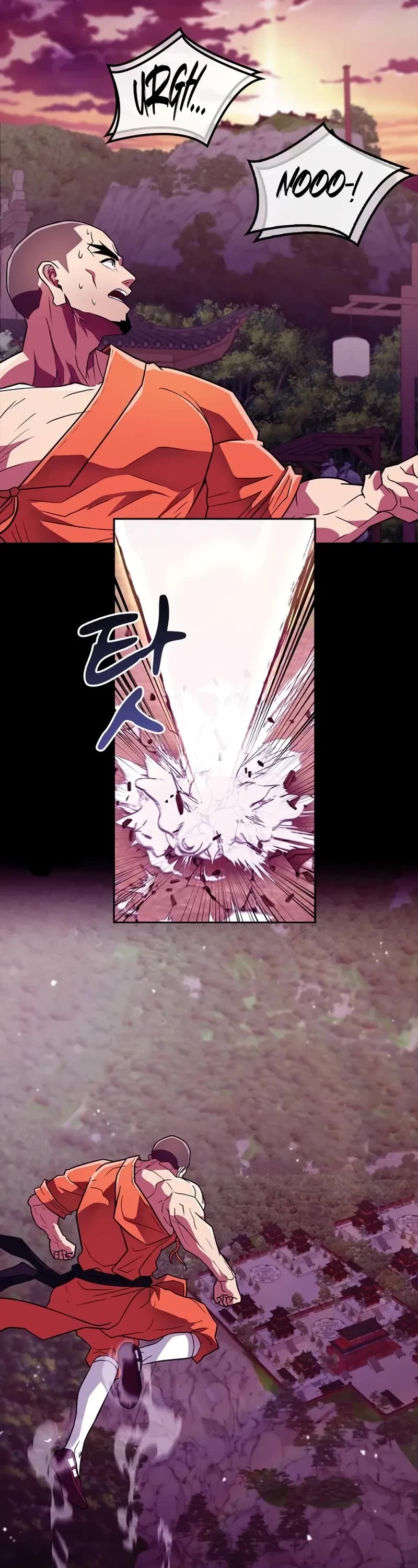 Genius Martial Arts Trainer Chapter 24 page 17 - Chapter 24