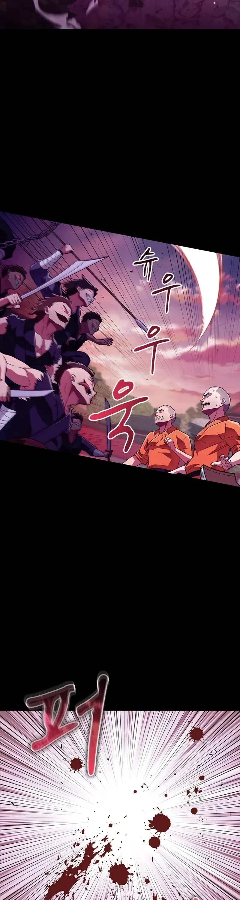 Genius Martial Arts Trainer Chapter 24 page 18 - Chapter 24