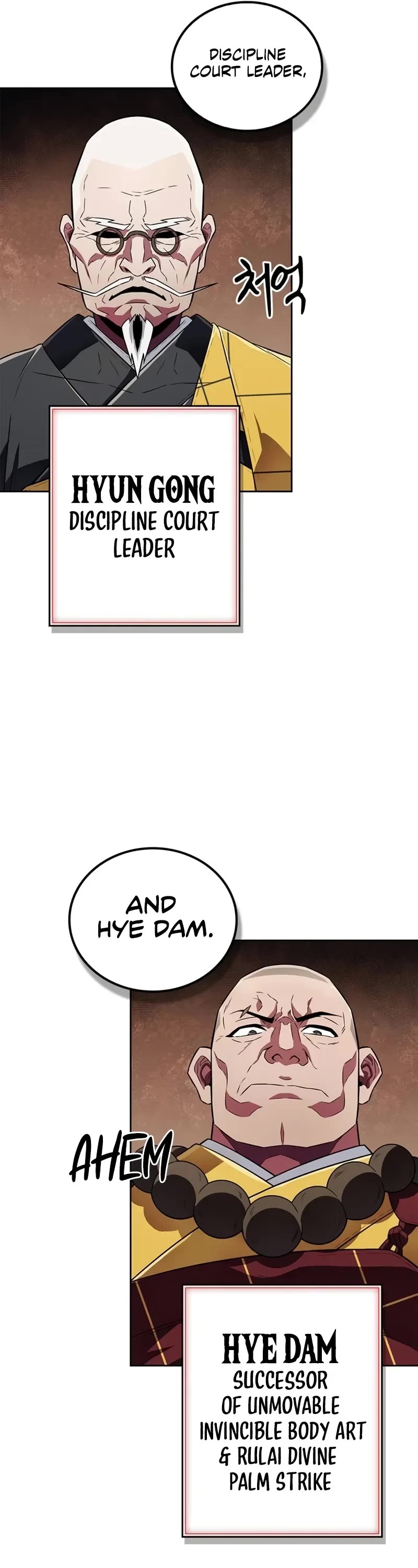 Genius Martial Arts Trainer Chapter 24 page 42 - Chapter 24
