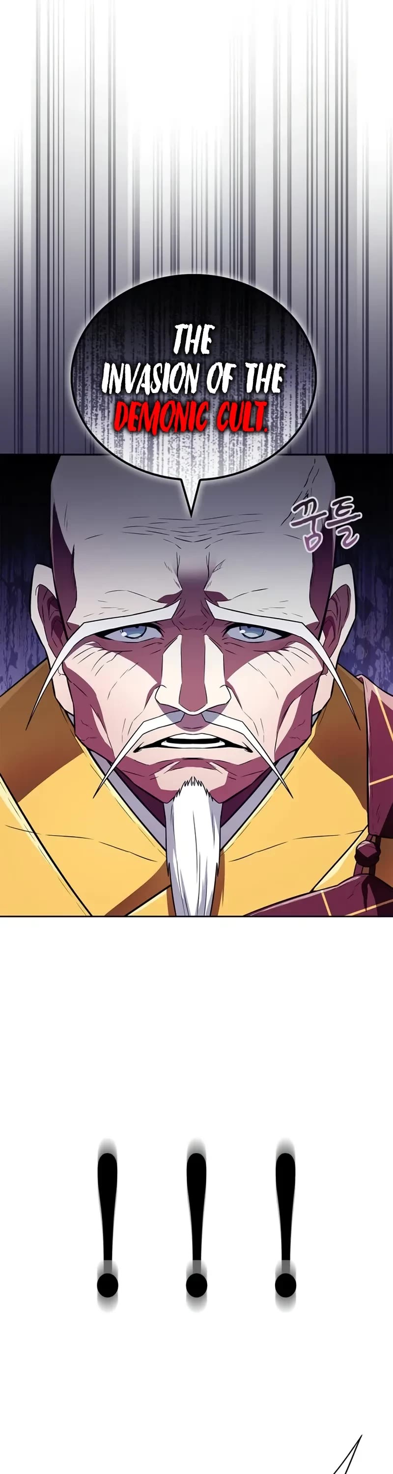 Genius Martial Arts Trainer Chapter 24 page 7 - Chapter 24