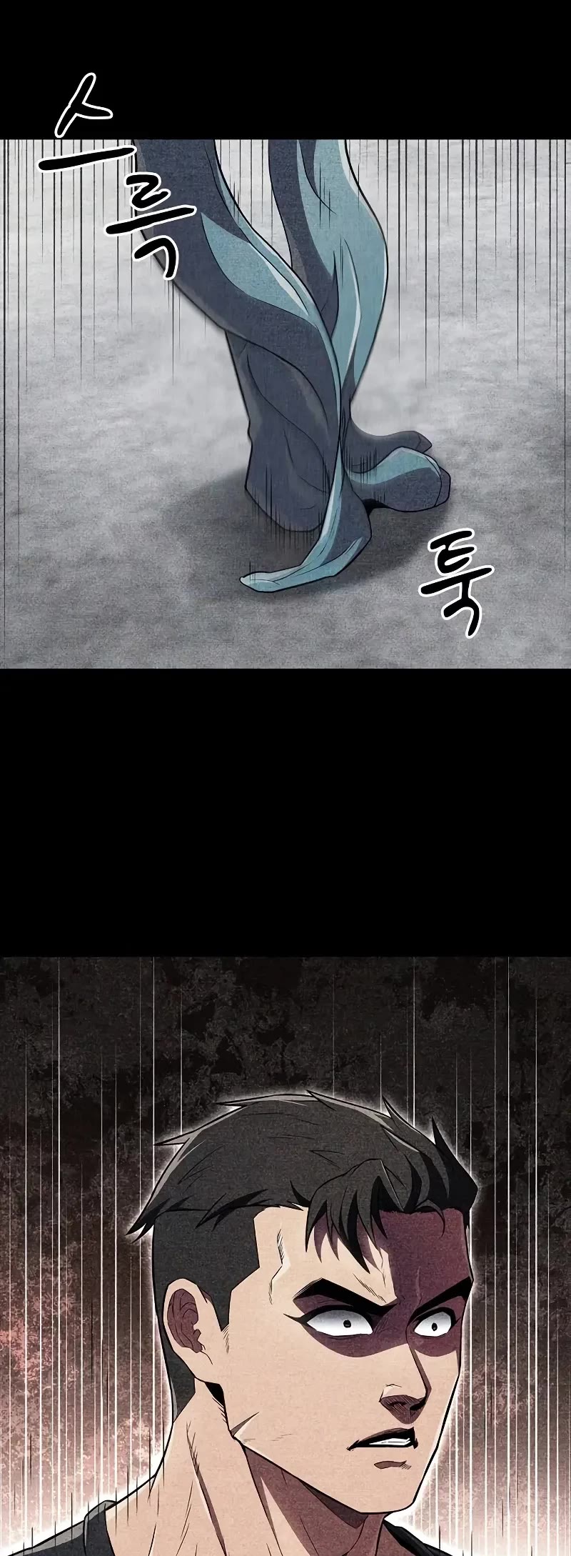 Genius Martial Arts Trainer Chapter 26 page 30 - Chapter 26