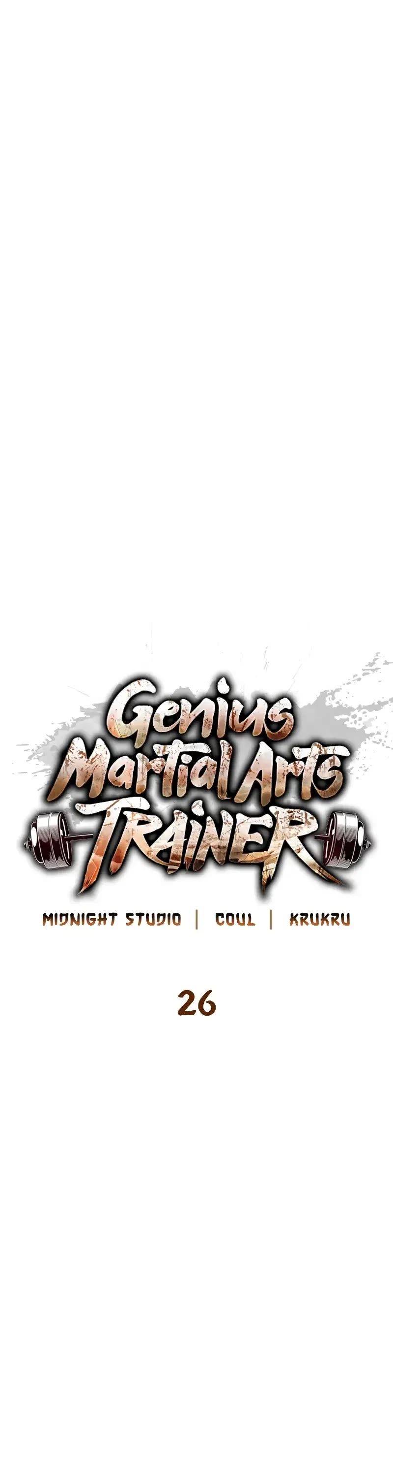 Genius Martial Arts Trainer Chapter 26 page 4 - Chapter 26