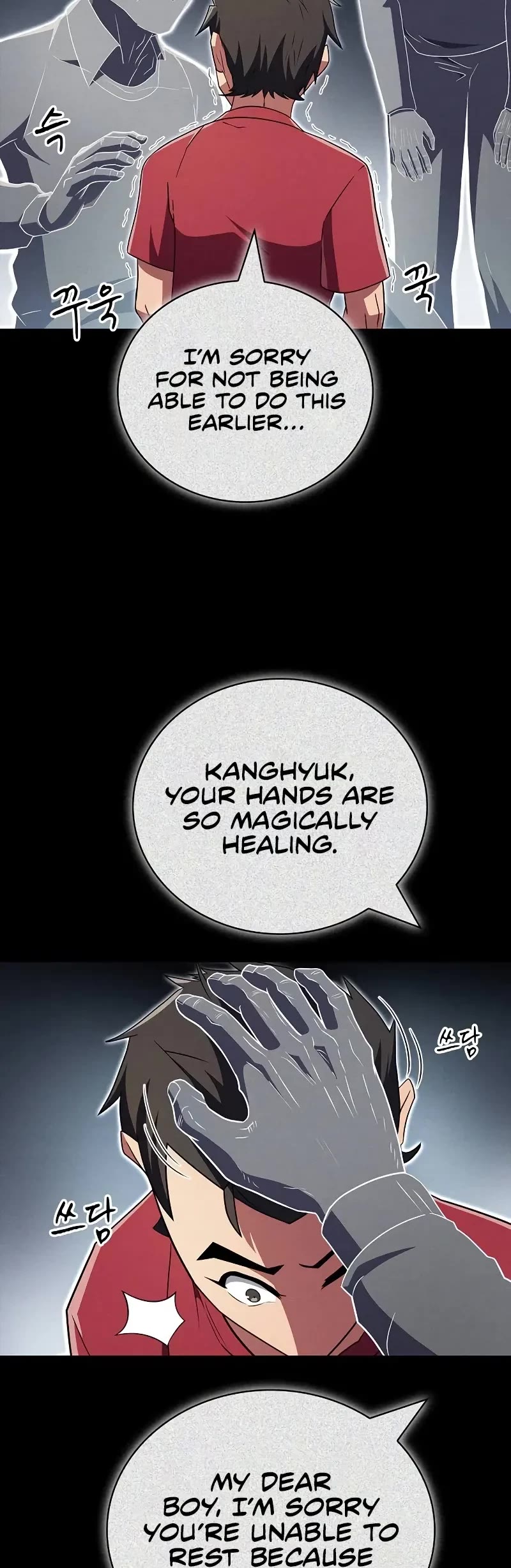 Genius Martial Arts Trainer Chapter 26 page 40 - Chapter 26