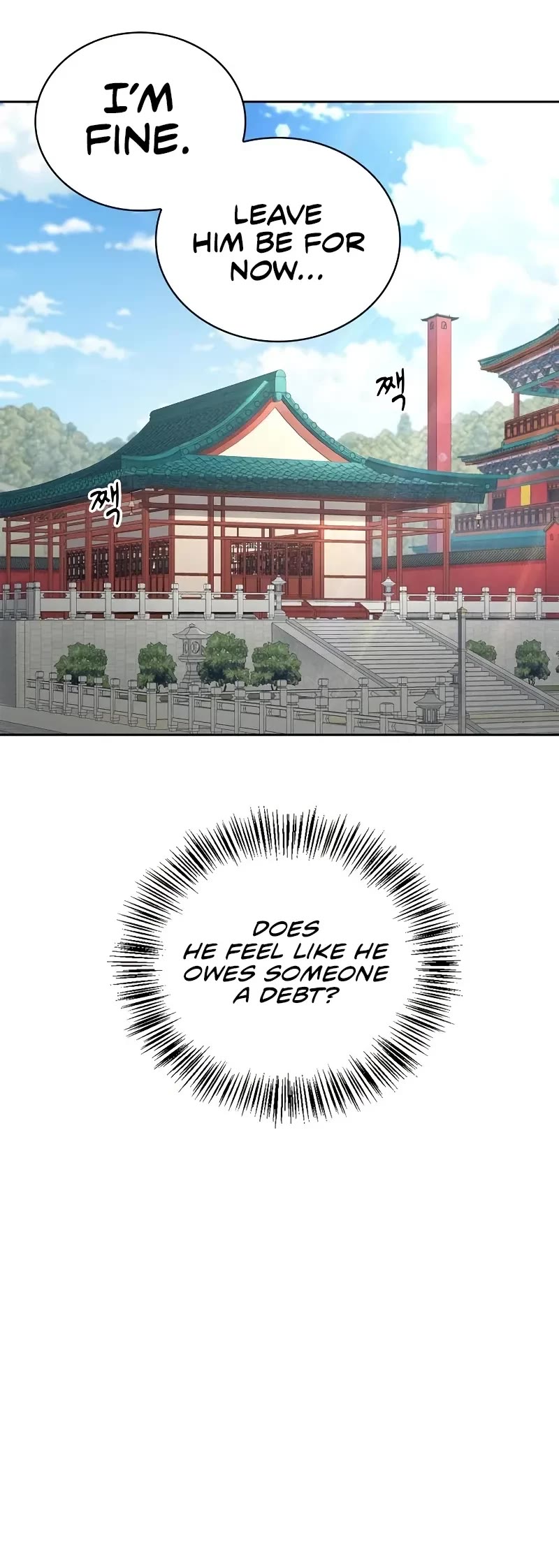 Genius Martial Arts Trainer Chapter 26 page 45 - Chapter 26