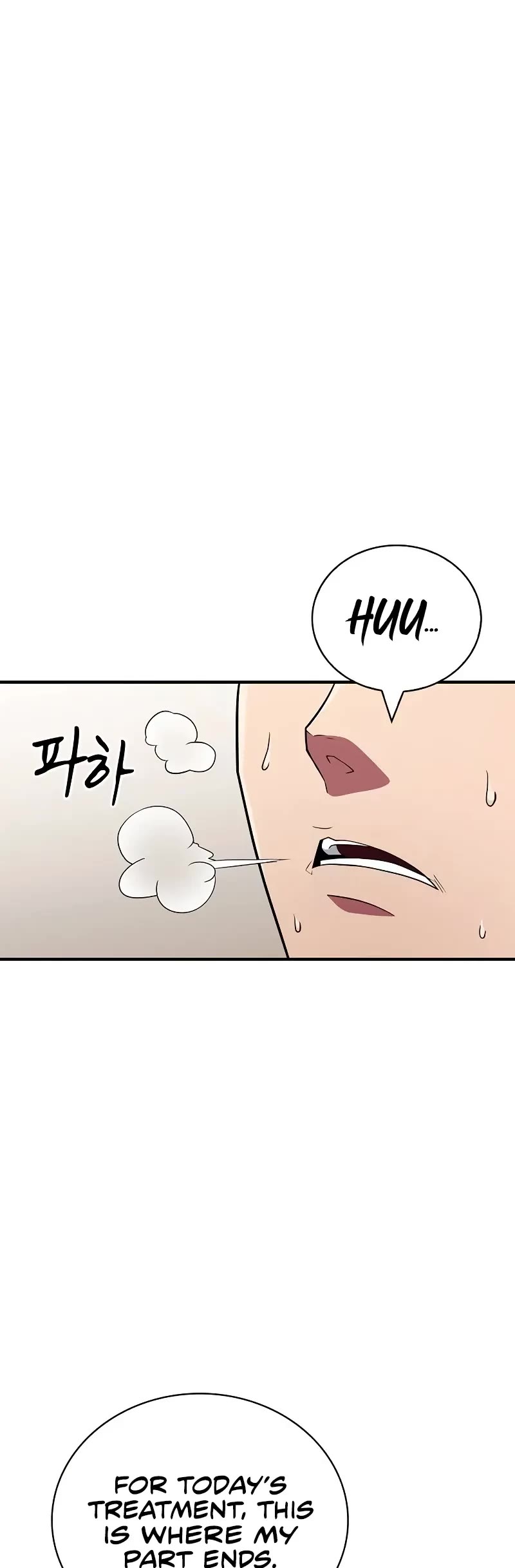 Genius Martial Arts Trainer Chapter 26 page 5 - Chapter 26