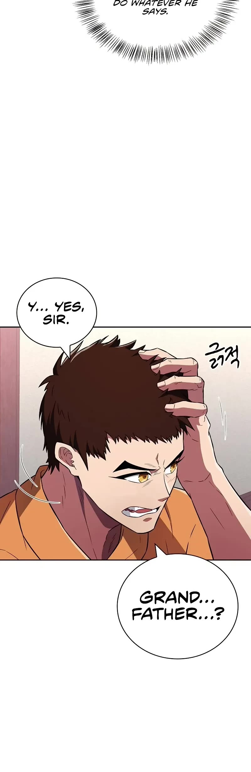 Genius Martial Arts Trainer Chapter 26 page 51 - Chapter 26