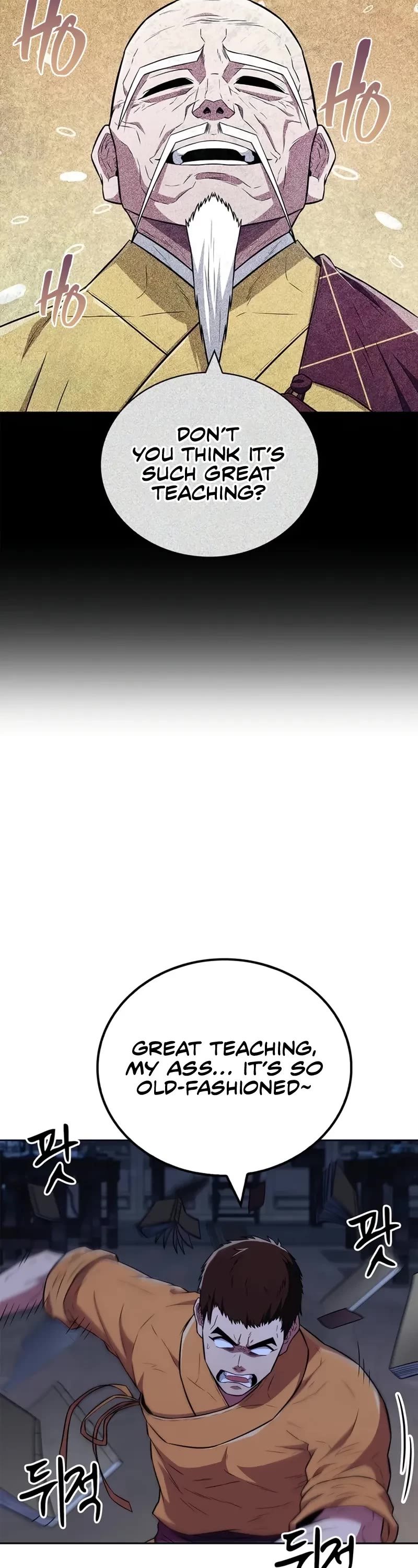 Genius Martial Arts Trainer Chapter 27 page 13 - Chapter 27