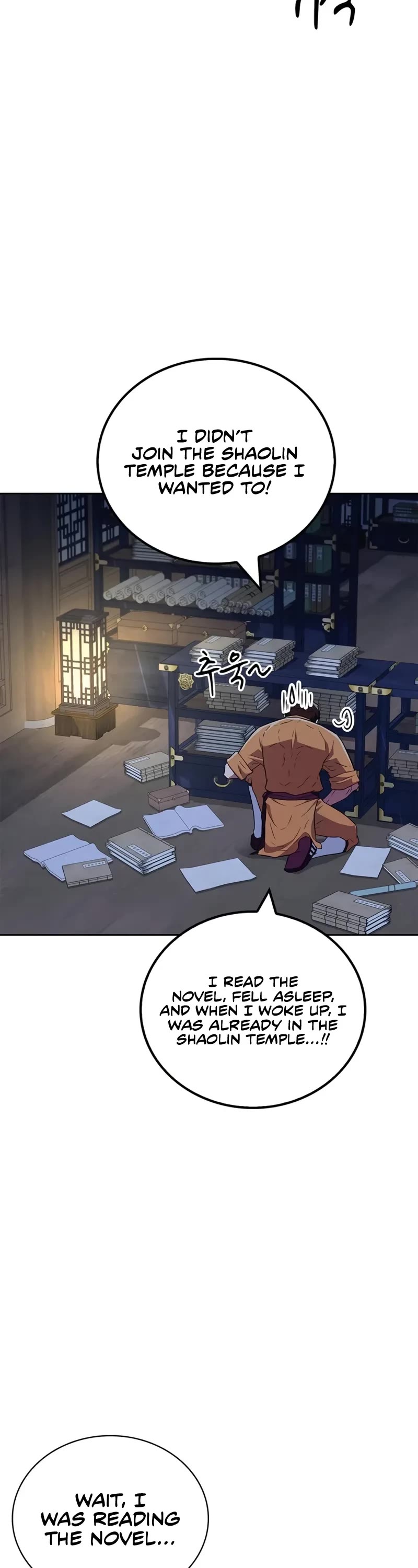 Genius Martial Arts Trainer Chapter 27 page 14 - Chapter 27