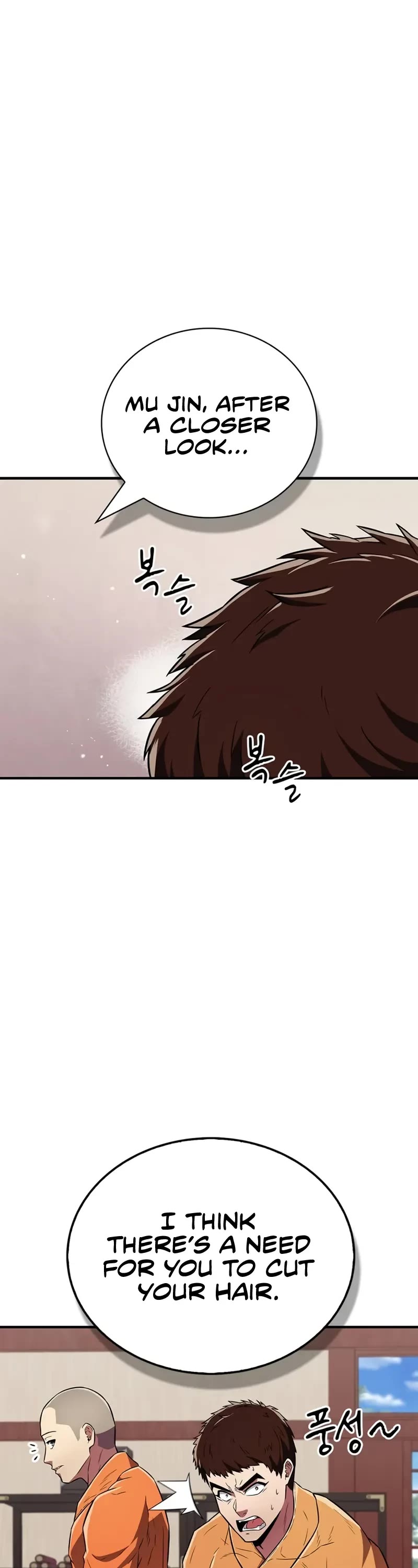 Genius Martial Arts Trainer Chapter 27 page 2 - Chapter 27