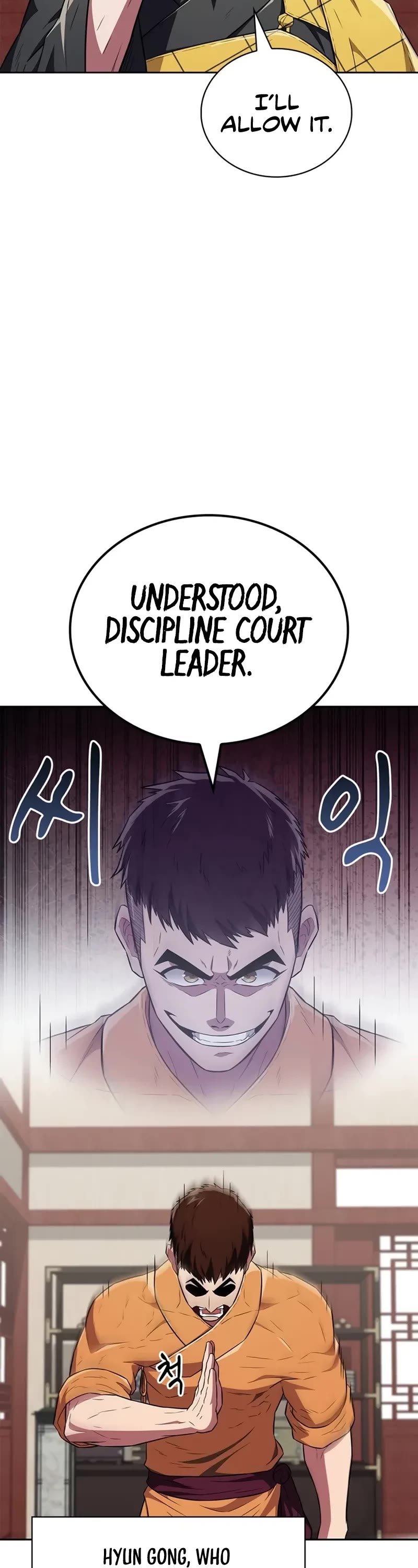 Genius Martial Arts Trainer Chapter 27 page 43 - Chapter 27