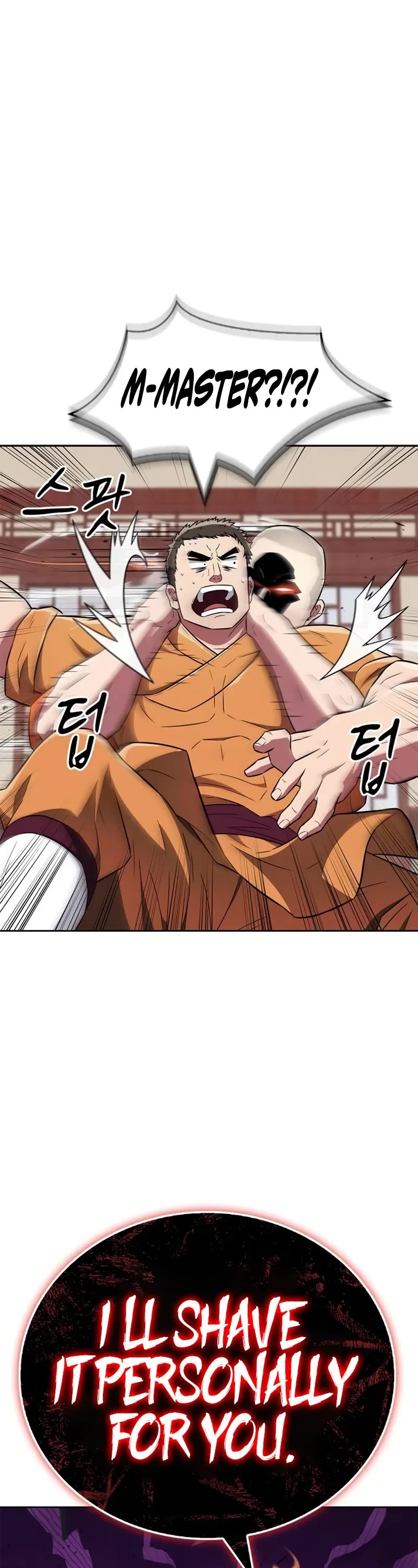 Genius Martial Arts Trainer Chapter 27 page 55 - Chapter 27