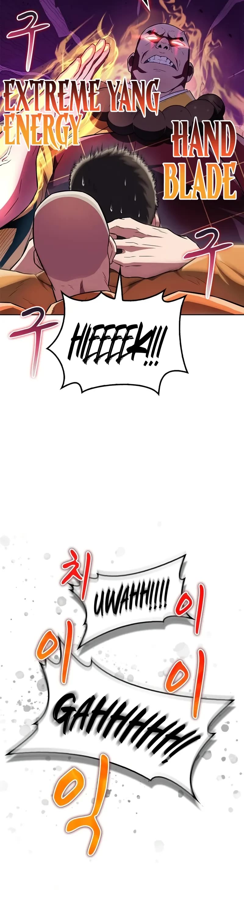 Genius Martial Arts Trainer Chapter 27 page 56 - Chapter 27