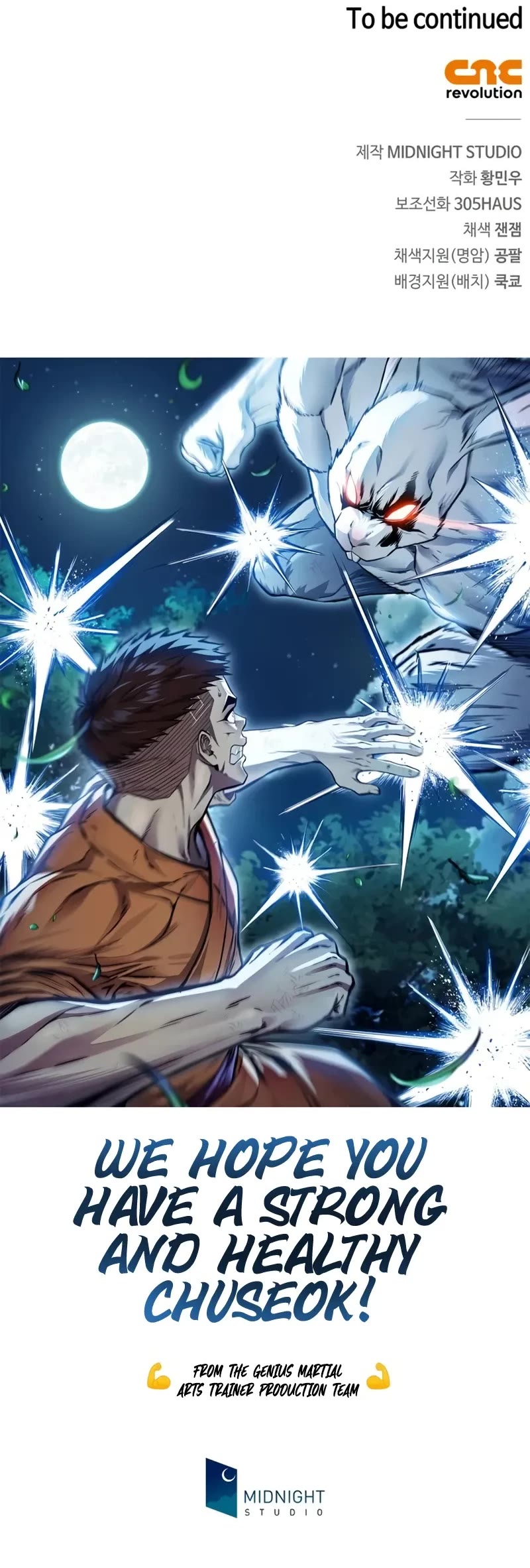 Genius Martial Arts Trainer Chapter 27 page 58 - Chapter 27