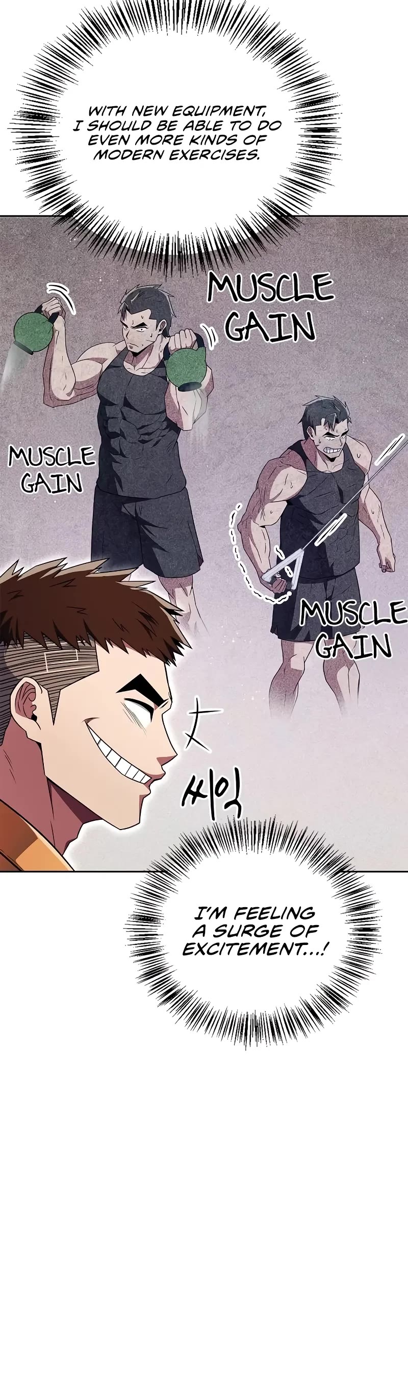 Genius Martial Arts Trainer Chapter 28 page 16 - Chapter 28
