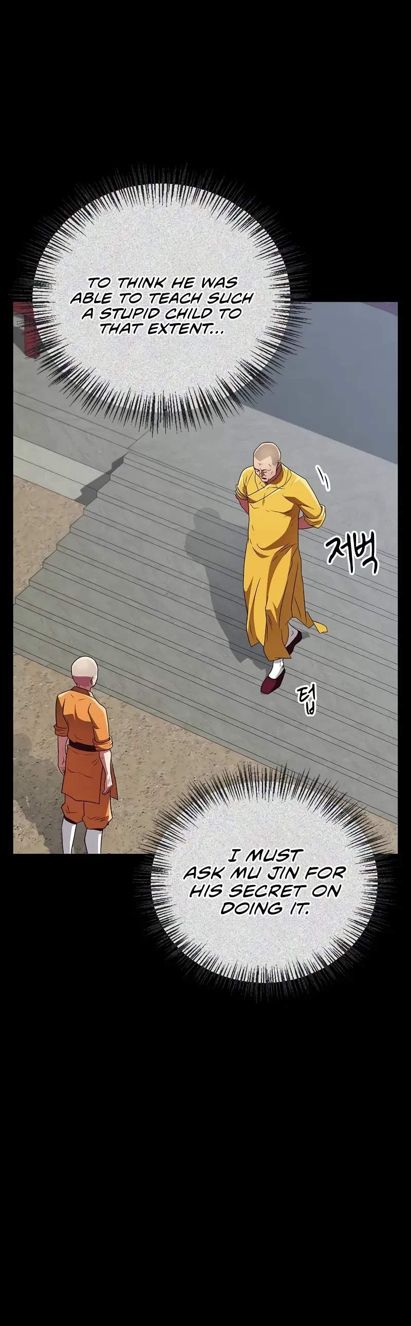 Genius Martial Arts Trainer Chapter 28 page 41 - Chapter 28