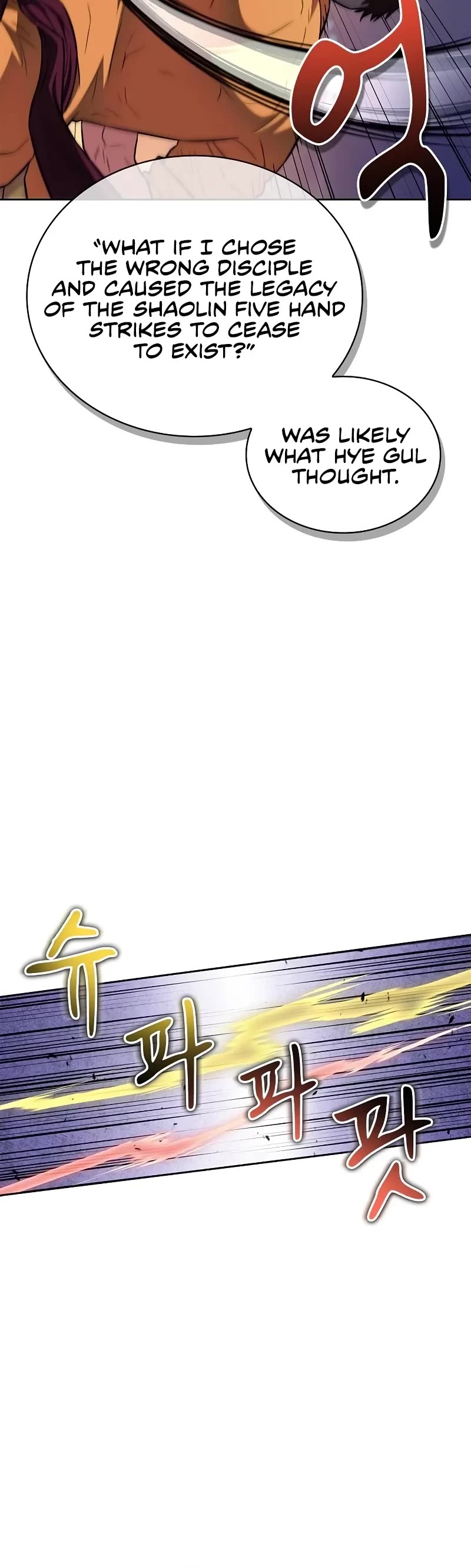 Genius Martial Arts Trainer Chapter 29 page 16 - Chapter 29