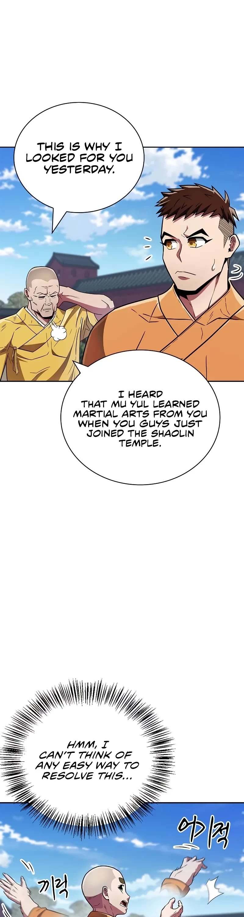 Genius Martial Arts Trainer Chapter 29 page 42 - Chapter 29