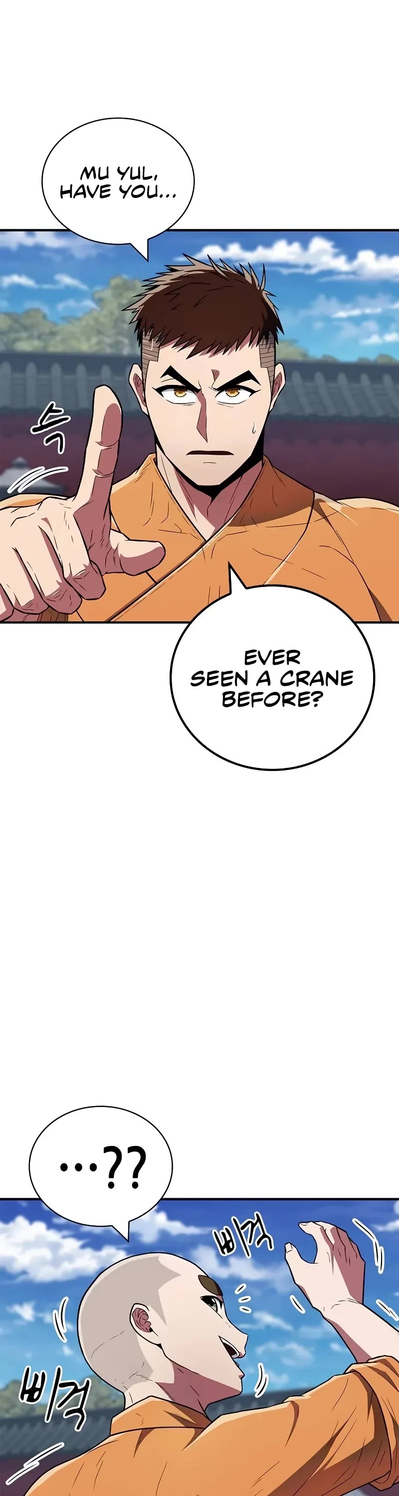 Genius Martial Arts Trainer Chapter 30 page 2 - Chapter 30