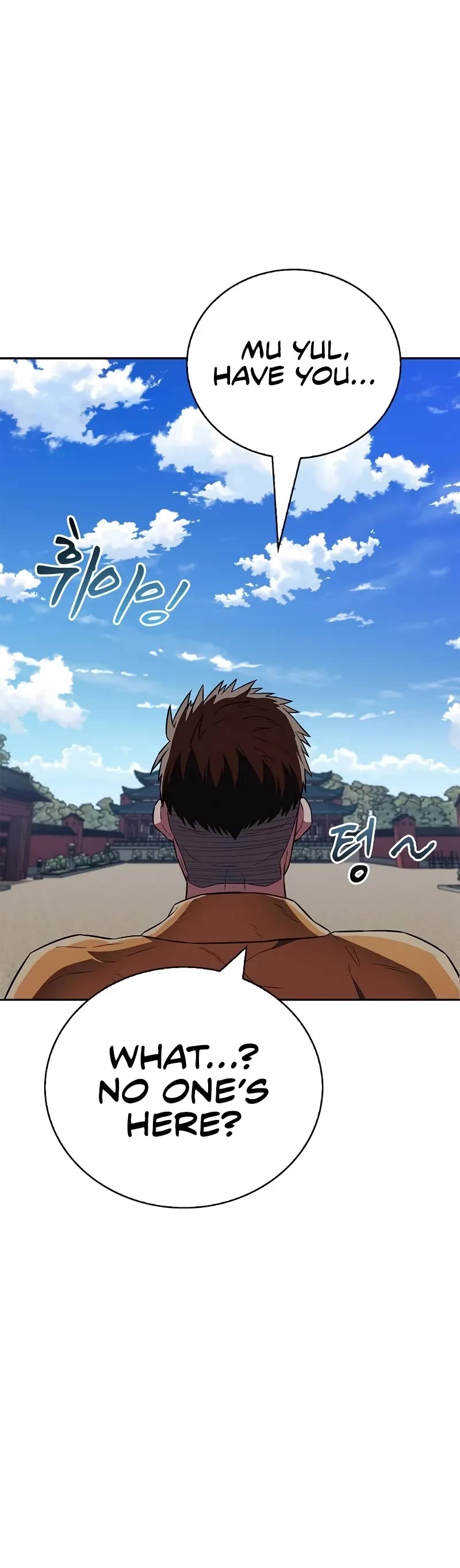 Genius Martial Arts Trainer Chapter 30 page 21 - Chapter 30