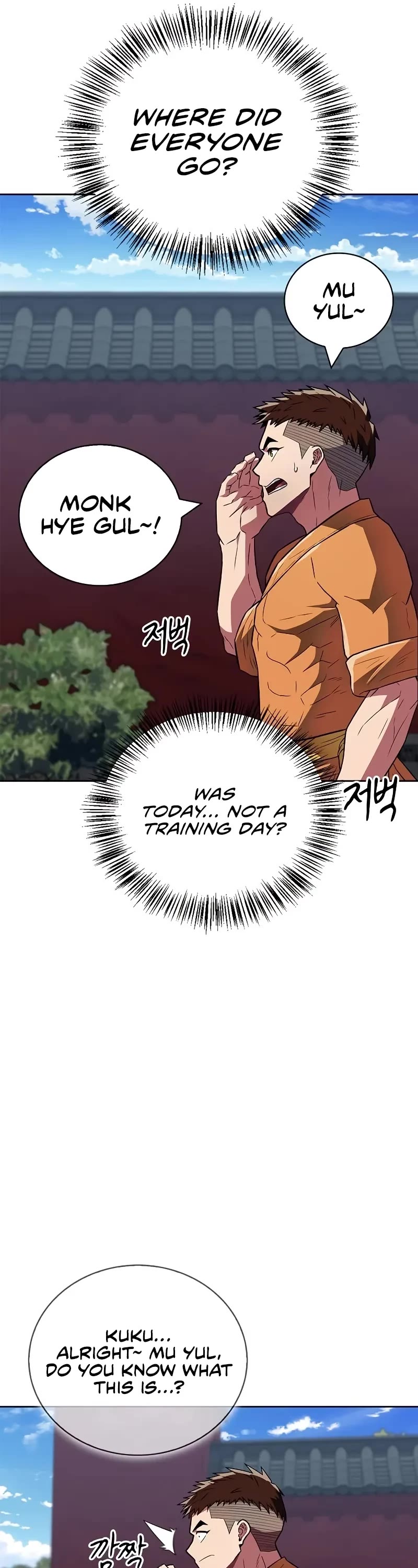 Genius Martial Arts Trainer Chapter 30 page 22 - Chapter 30