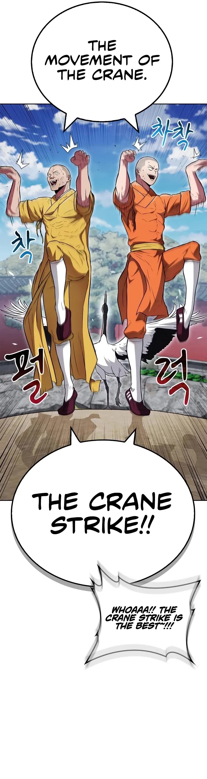 Genius Martial Arts Trainer Chapter 30 page 27 - Chapter 30