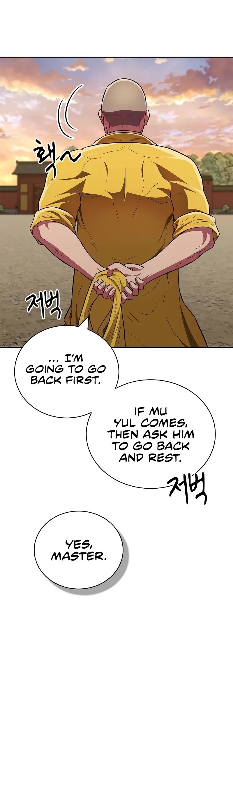 Genius Martial Arts Trainer Chapter 30 page 56 - Chapter 30
