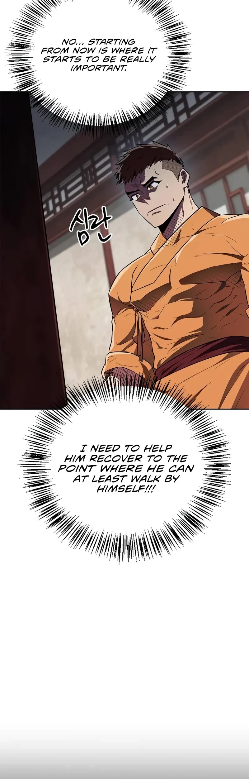 Genius Martial Arts Trainer Chapter 31 page 21 - Chapter 31