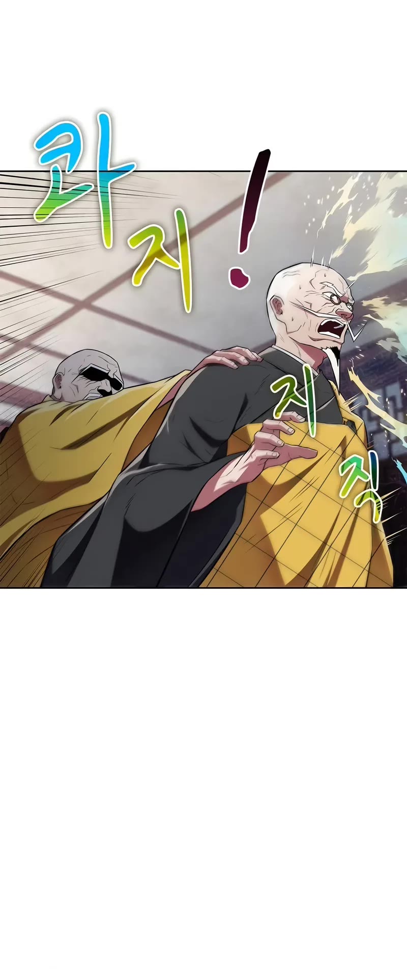 Genius Martial Arts Trainer Chapter 31 page 51 - Chapter 31