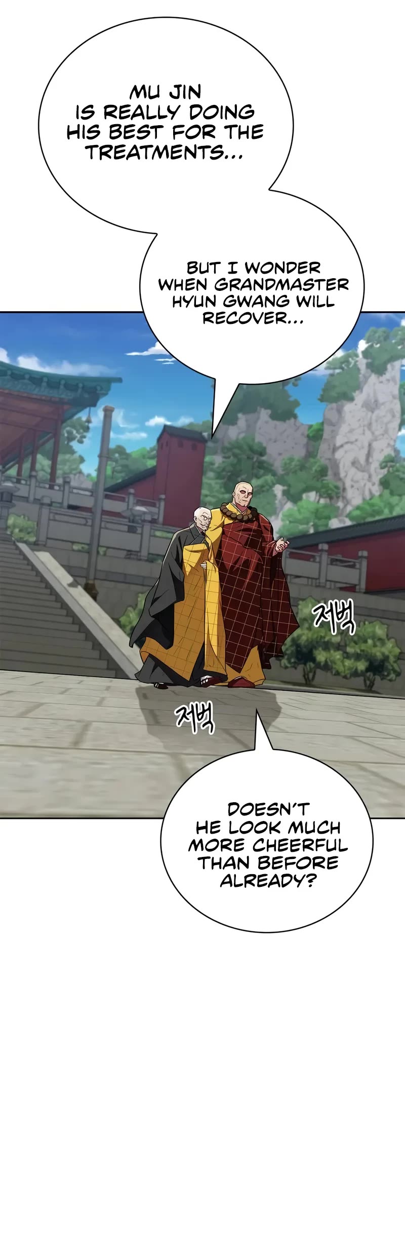 Genius Martial Arts Trainer Chapter 31 page 6 - Chapter 31