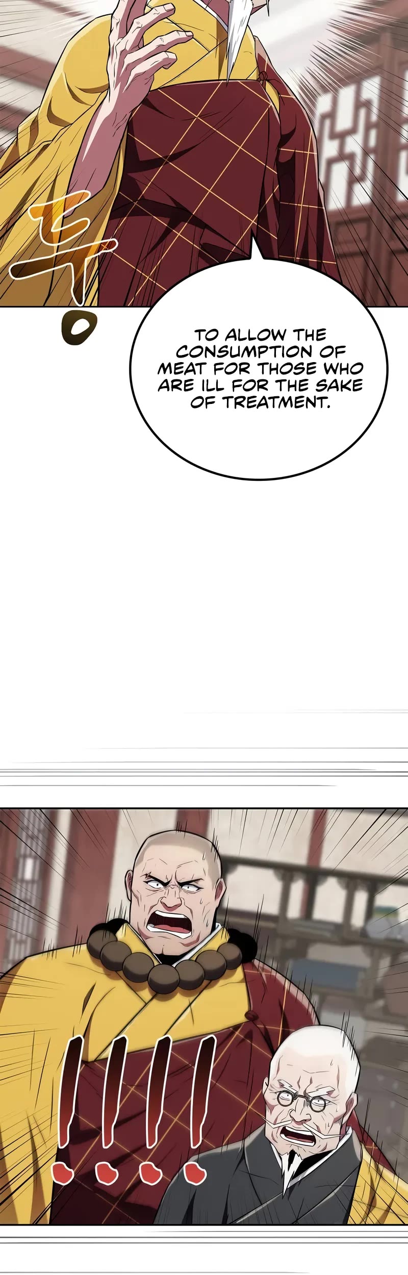 Genius Martial Arts Trainer Chapter 31 page 66 - Chapter 31
