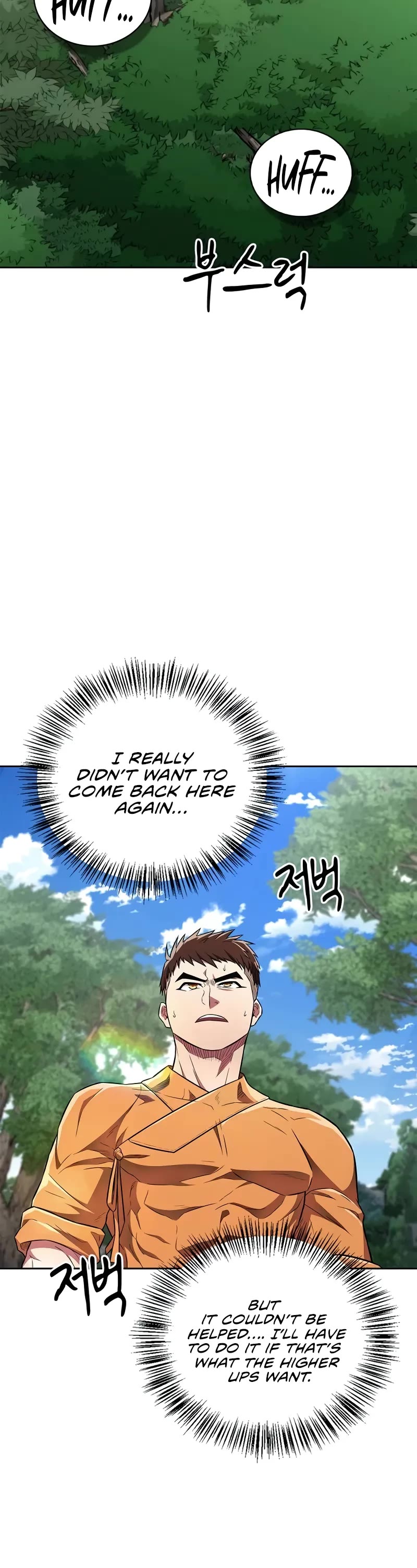 Genius Martial Arts Trainer Chapter 32 page 24 - Chapter 32
