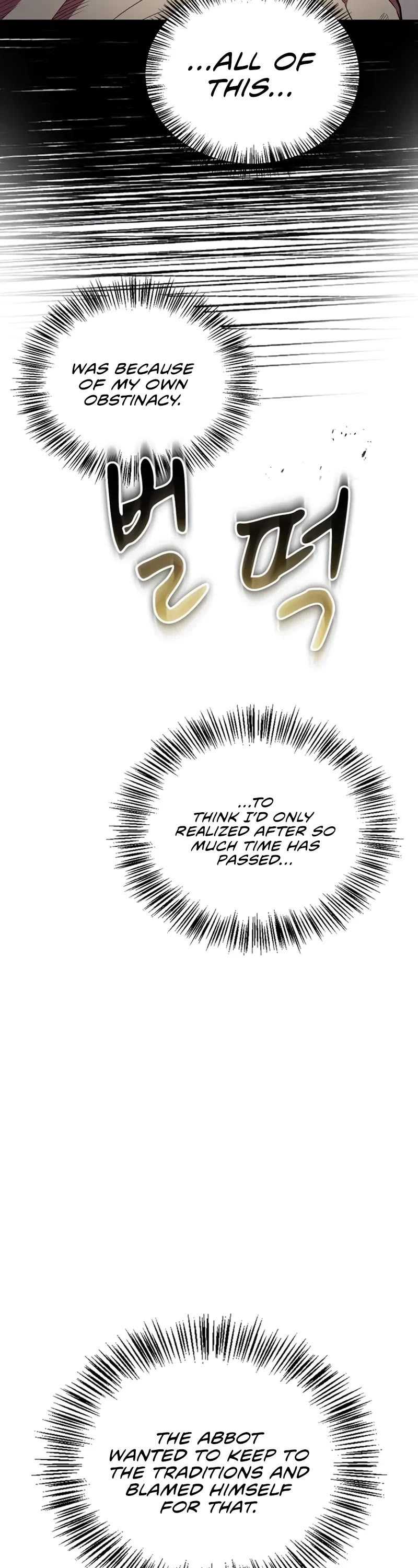 Genius Martial Arts Trainer Chapter 33 page 15 - Chapter 33