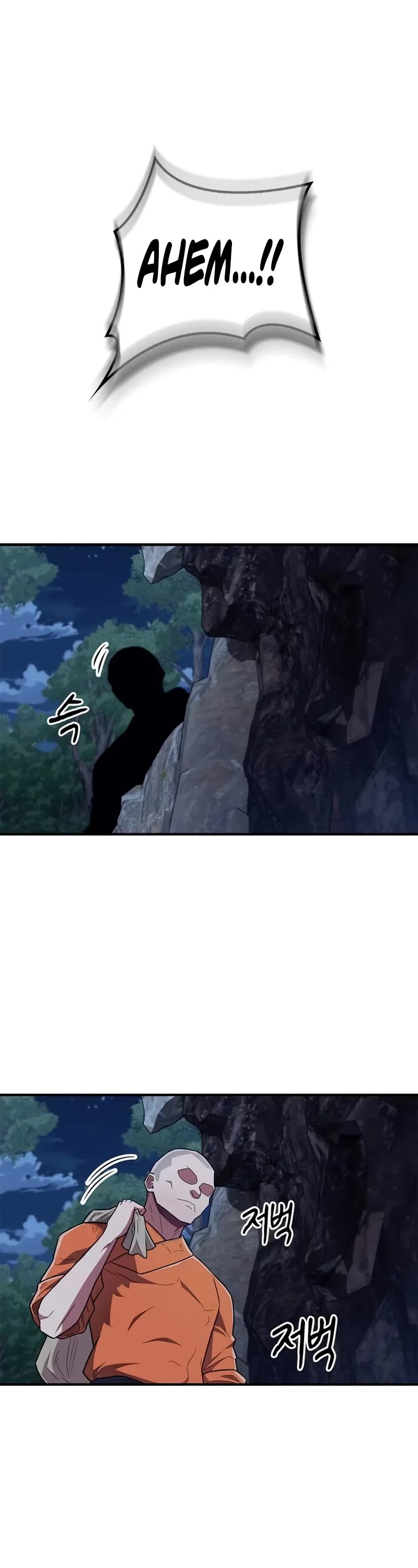 Genius Martial Arts Trainer Chapter 33 page 2 - Chapter 33