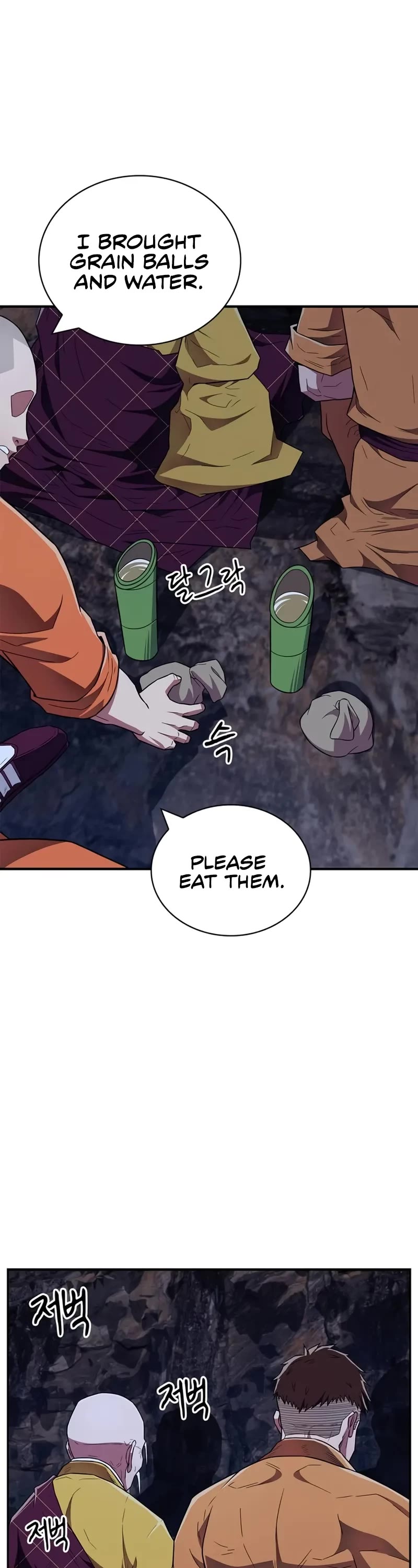 Genius Martial Arts Trainer Chapter 33 page 3 - Chapter 33