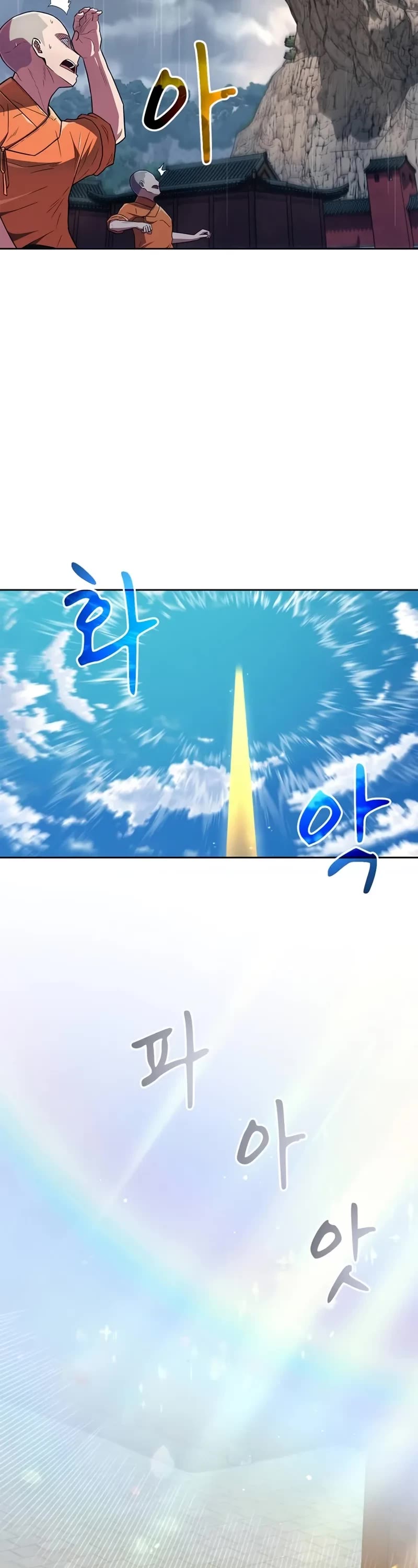 Genius Martial Arts Trainer Chapter 33 page 38 - Chapter 33