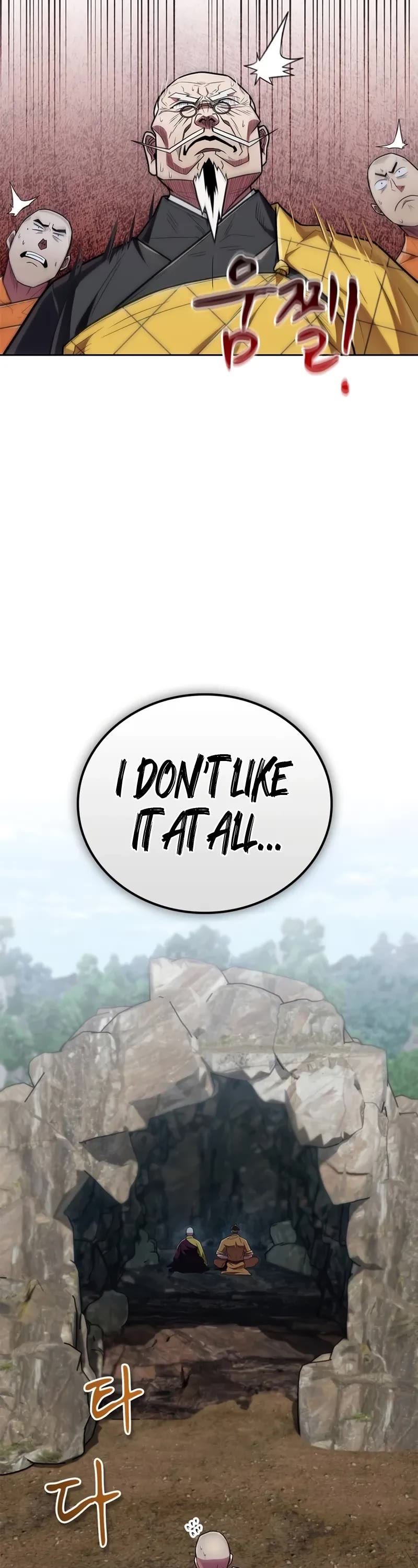 Genius Martial Arts Trainer Chapter 33 page 49 - Chapter 33