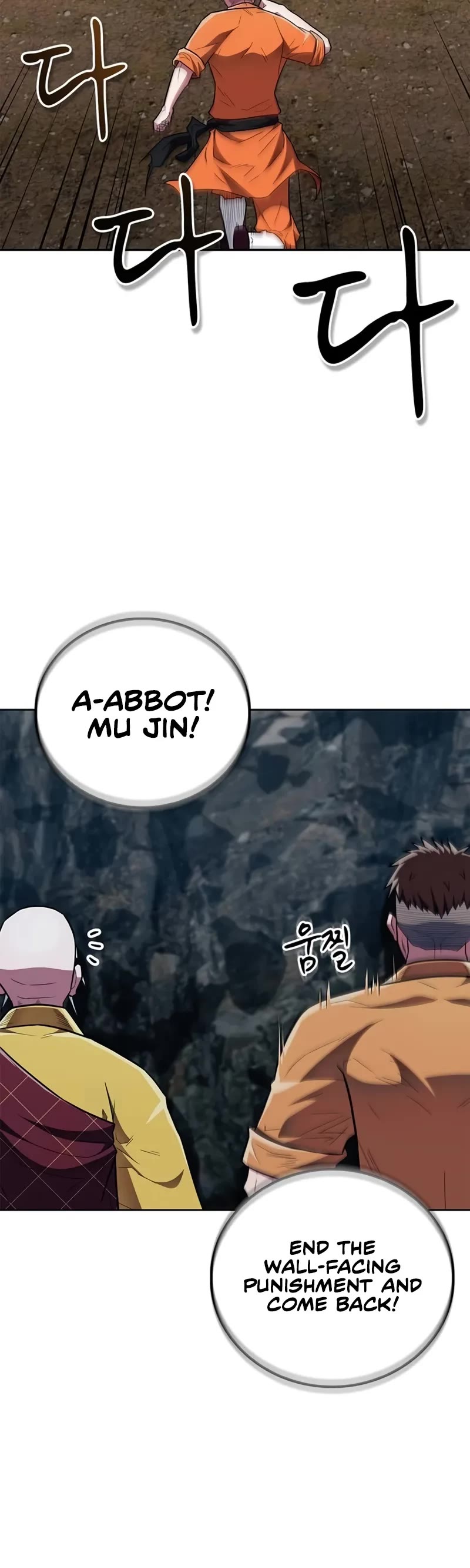 Genius Martial Arts Trainer Chapter 33 page 50 - Chapter 33