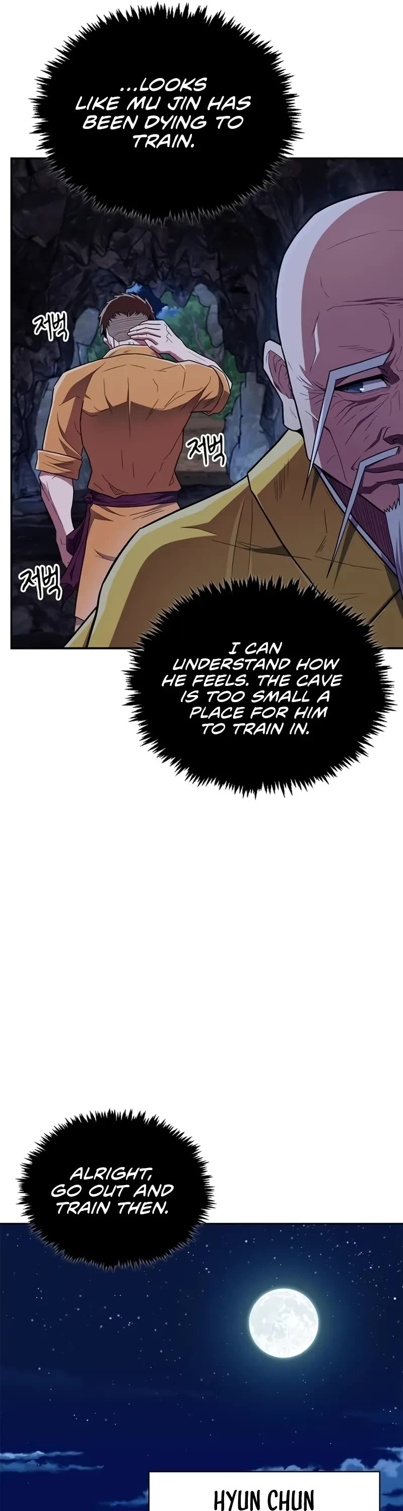 Genius Martial Arts Trainer Chapter 33 page 7 - Chapter 33