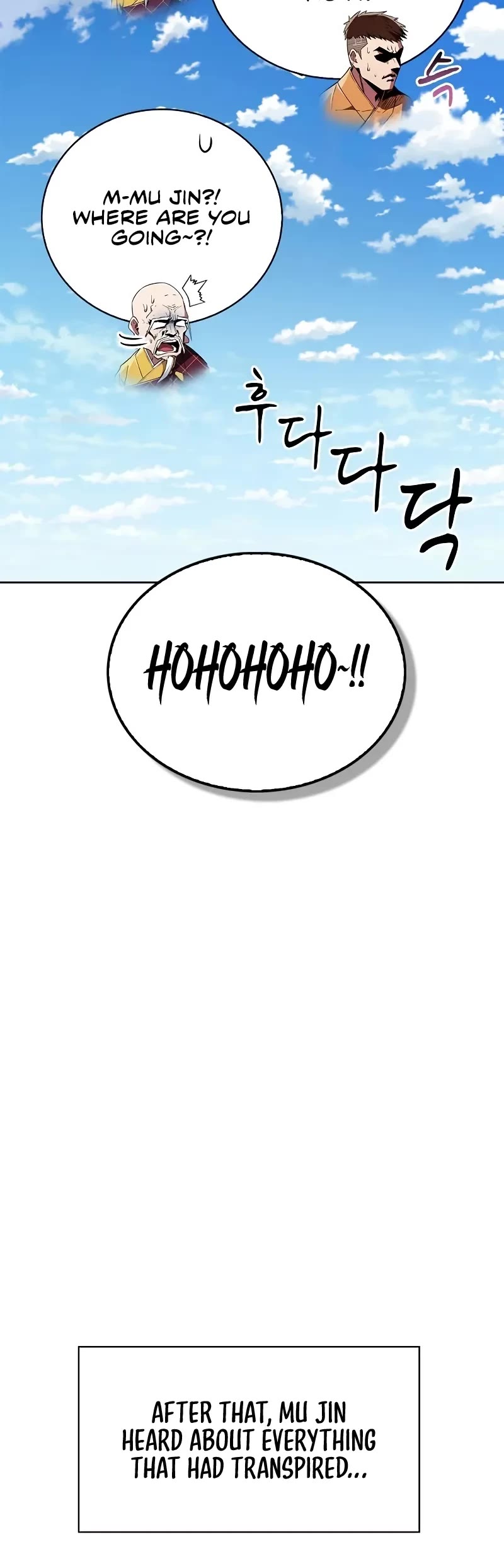 Genius Martial Arts Trainer Chapter 34 page 21 - Chapter 34