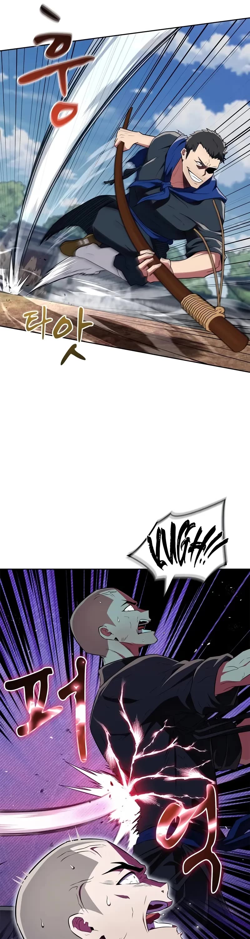 Genius Martial Arts Trainer Chapter 35 page 22 - Chapter 35