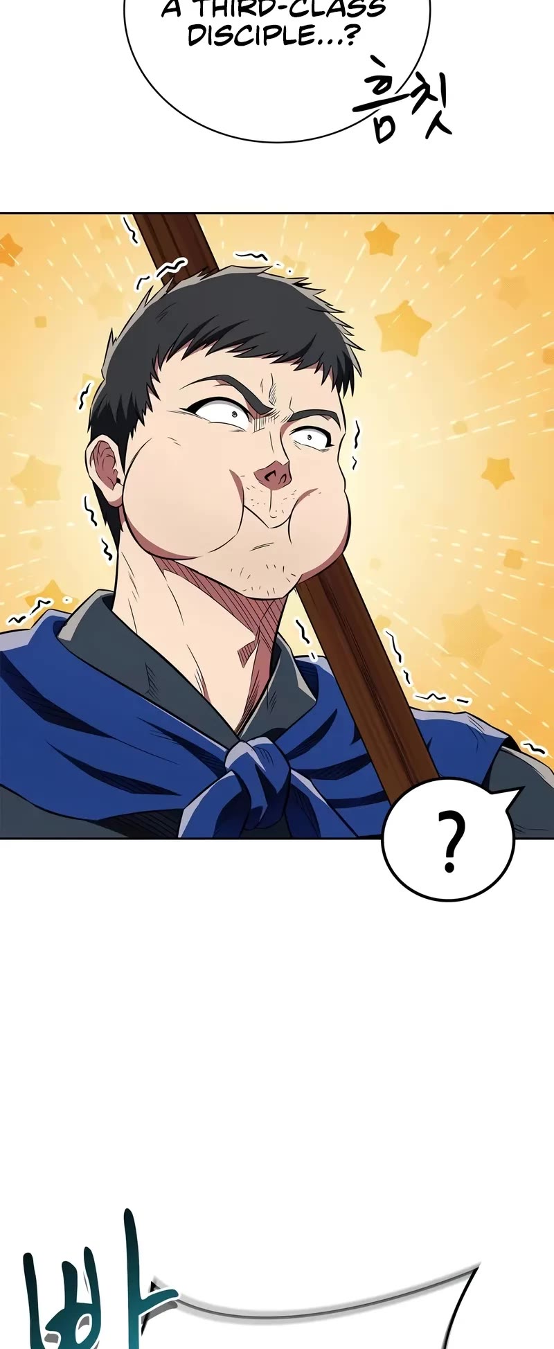 Genius Martial Arts Trainer Chapter 35 page 25 - Chapter 35