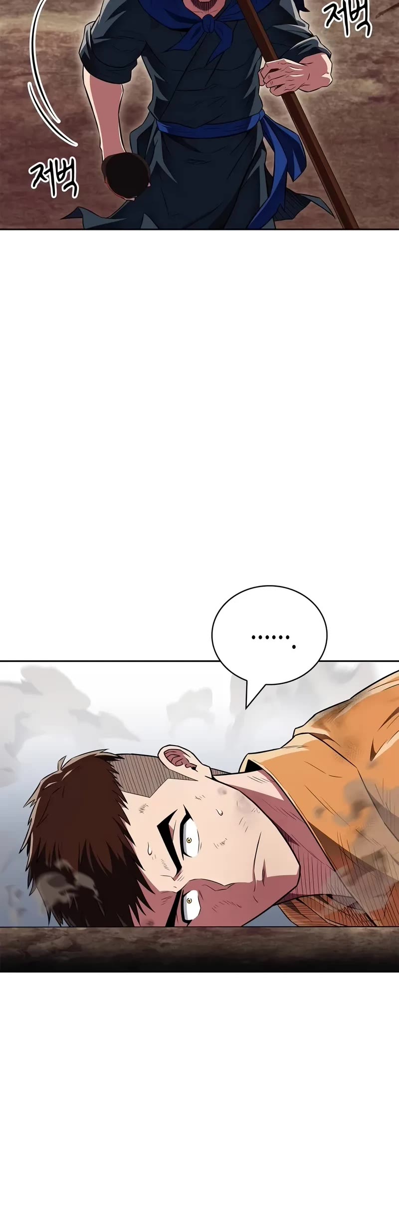 Genius Martial Arts Trainer Chapter 35 page 49 - Chapter 35
