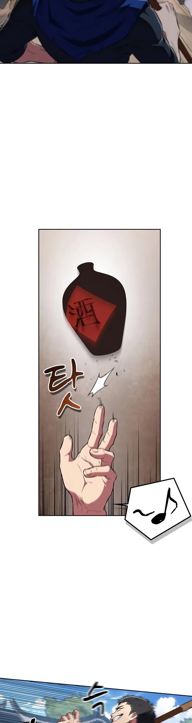 Genius Martial Arts Trainer Chapter 35 page 9 - Chapter 35